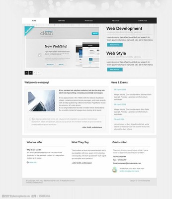 科技企业网页设计中的图片运用策略