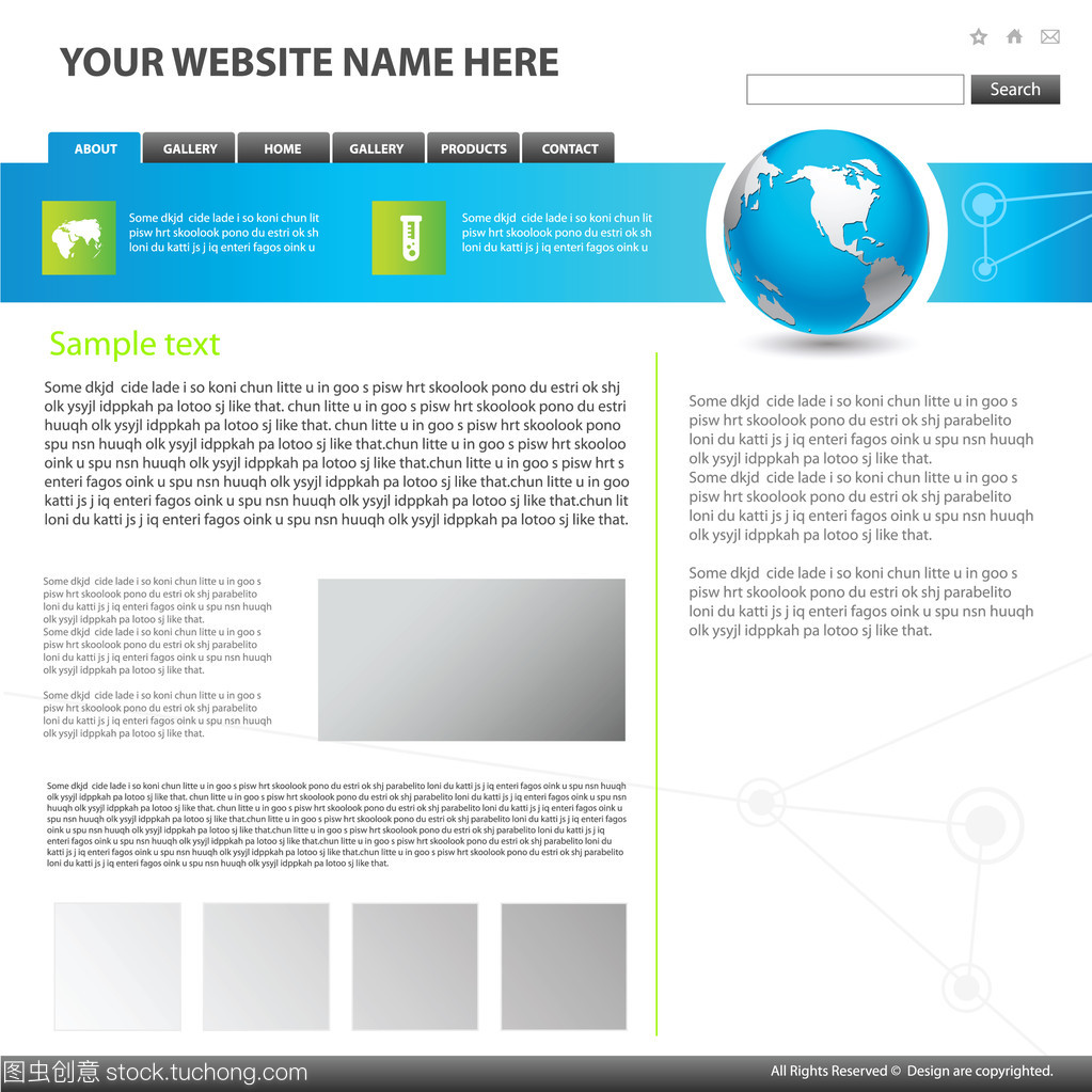 网站设计模板 打造专业网页的关键要素