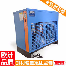 特种空调专用网页设计 从精密空调到高温空调的全面展示