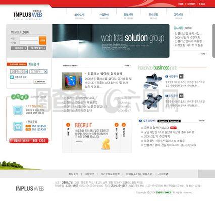 打造卓越企业形象 网页设计与网络技术服务的融合之道