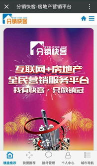 郑州新经纬信息技术 专业地理信息服务与信息化解决方案提供商